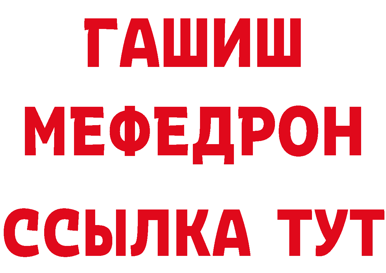 Бутират оксана tor сайты даркнета mega Краснознаменск